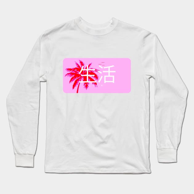 Palm Tree Aestheic Long Sleeve T-Shirt by Arabian_Prince